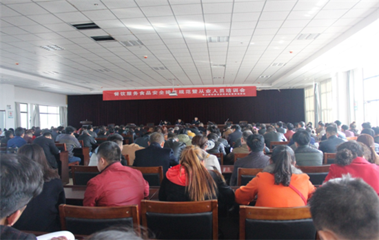 ������ɽ·ʳˎ�O(ji��n)���M�����_(k��i)�����(w��)�ĘI(y��)�ˆT��Ӗ(x��n)��(hu��)