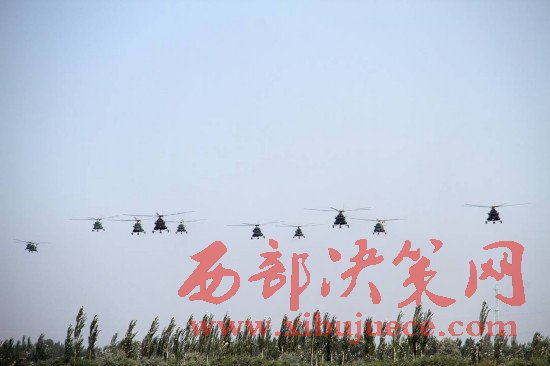 1497838387106835.jpg 3.jpg