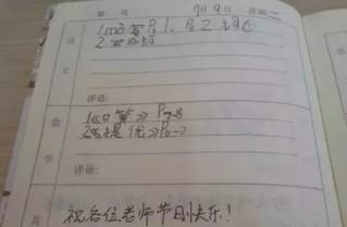 現(xiàn)在，隨著科技的進(jìn)步