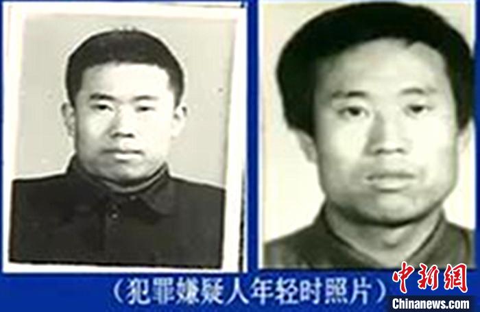 圖為犯罪嫌疑人申來(lái)平。警方供圖