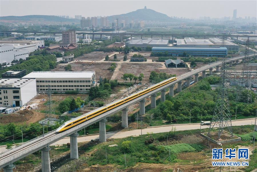 （新華全媒頭條·圖文互動(dòng)）（17）上下同心，守望相助——中國抗疫眾志成城的生動(dòng)實(shí)踐