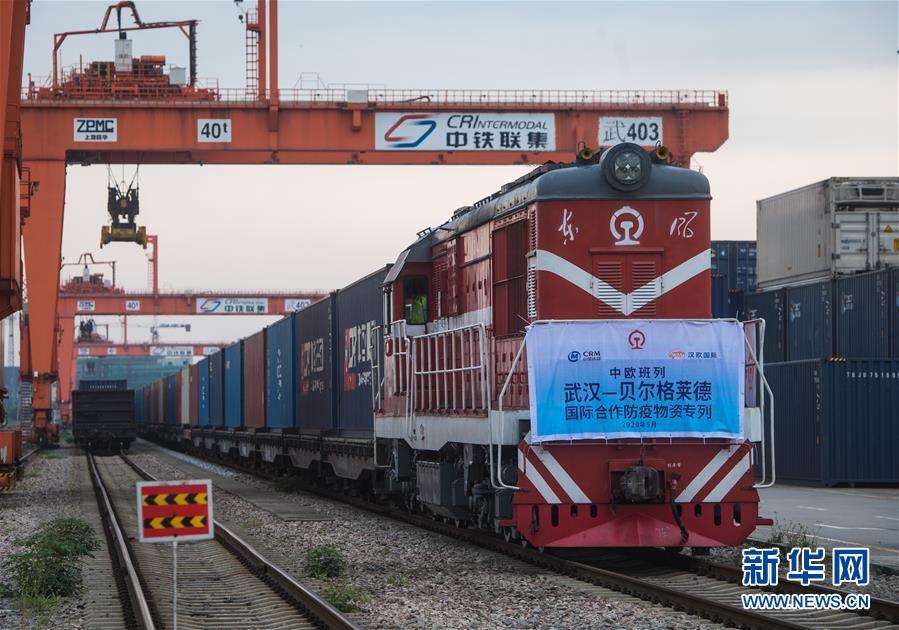 （新華全媒頭條·圖文互動）（12）“始終把人民群眾生命安全和身體健康放在第一位”——中國抗疫彰顯“生命至上、人民至上”理念