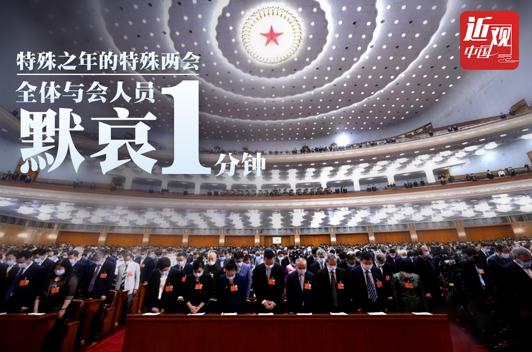 點擊進入下一頁