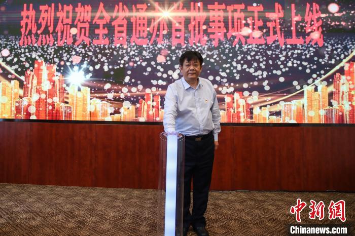 圖為新聞發(fā)布會現(xiàn)場?！■暮陚?攝