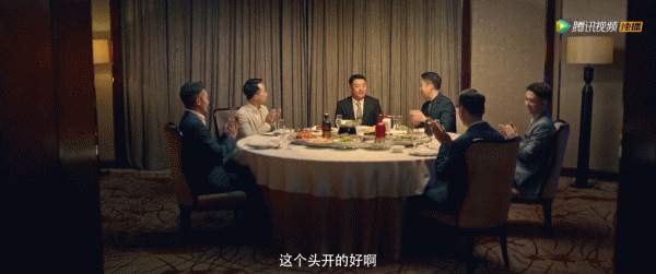 ▲電影《別叫我酒神》視頻截圖。