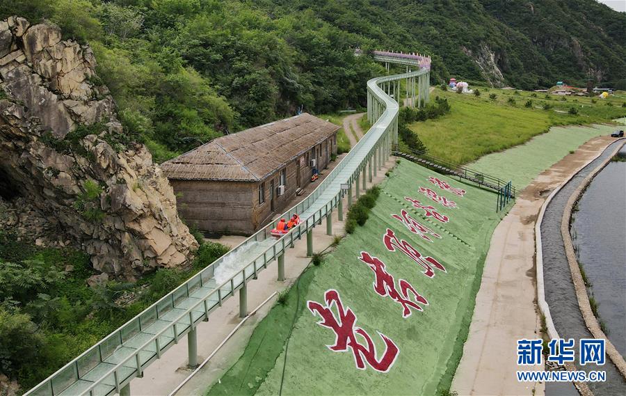 （新華全媒頭條·走向我們的小康生活·圖文互動(dòng)）（4）長城腳下，小康村串成“珍珠鏈”