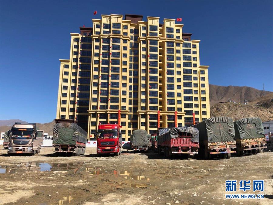 （新華全媒頭條·走向我們的小康生活·圖文互動）（4）扎西德勒，我們的新家園——西藏易地扶貧搬遷搬出幸福美好新生活