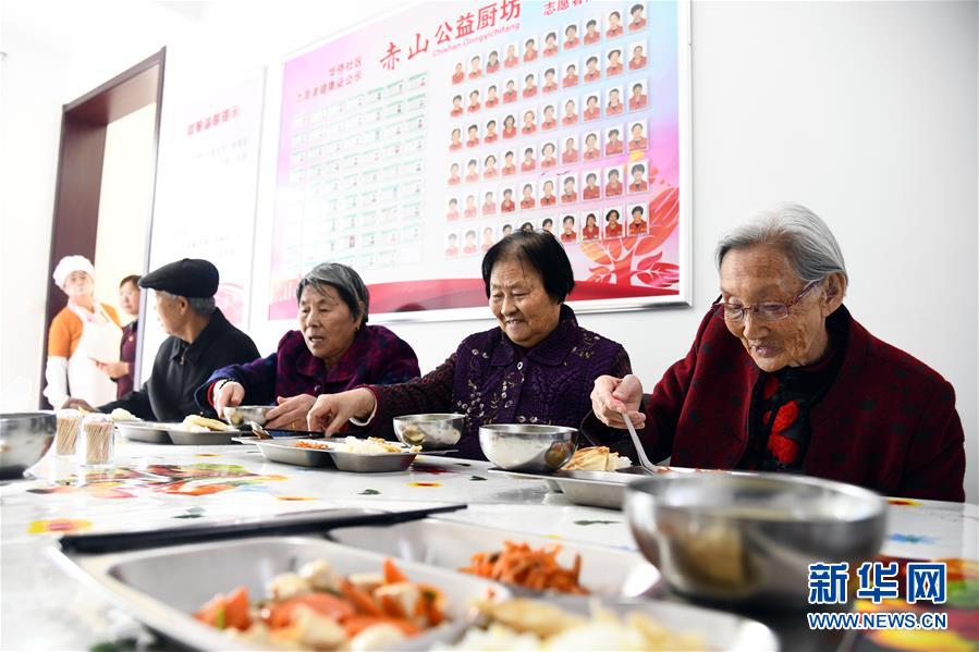 （全面建成小康社會“百城千縣萬村調(diào)研行”·圖文互動）（1）精致小康繪就“幸福威?！蓖膱A