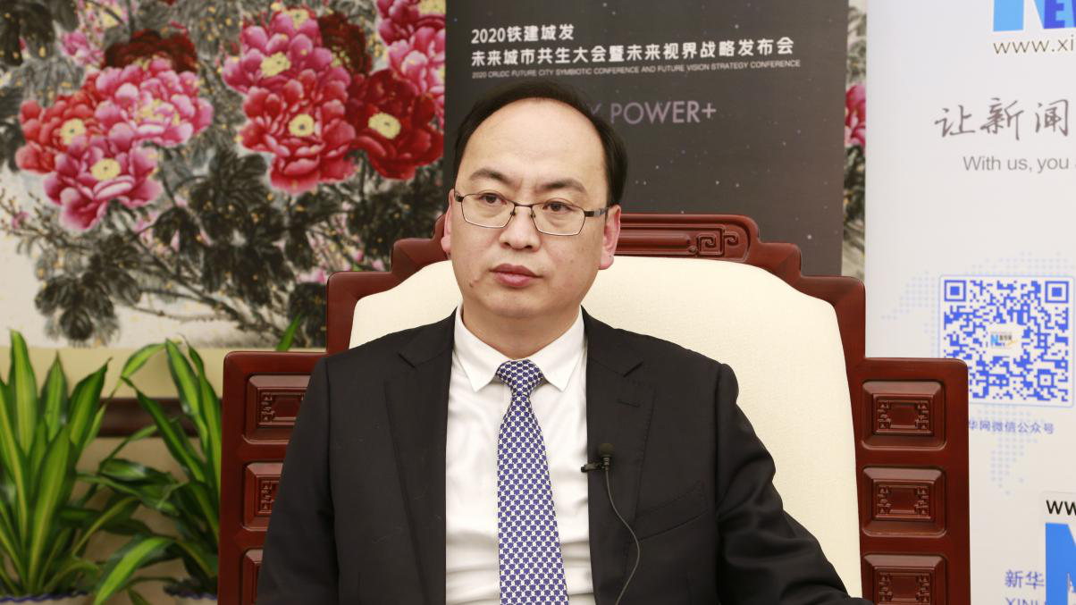 新華網(wǎng)：未來社區(qū)如何賦能城市發(fā)展？