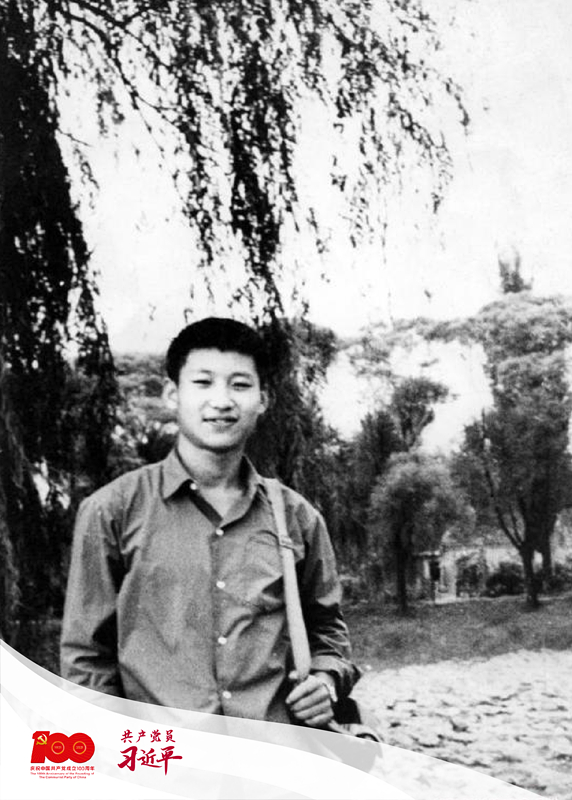 這是1972年，插隊(duì)回京探親時(shí)的習(xí)近平。