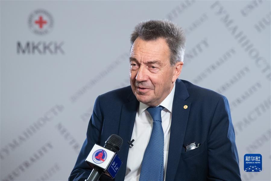 （國(guó)際·圖文互動(dòng)）專(zhuān)訪：中方倡議指明了解決烏克蘭人道問(wèn)題當(dāng)務(wù)之急——訪紅十字國(guó)際委員會(huì)主席彼得·莫雷爾